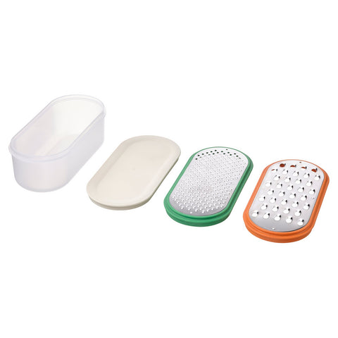 IKEA UPPFYLLD GRATER WITH CONTAINER SET
