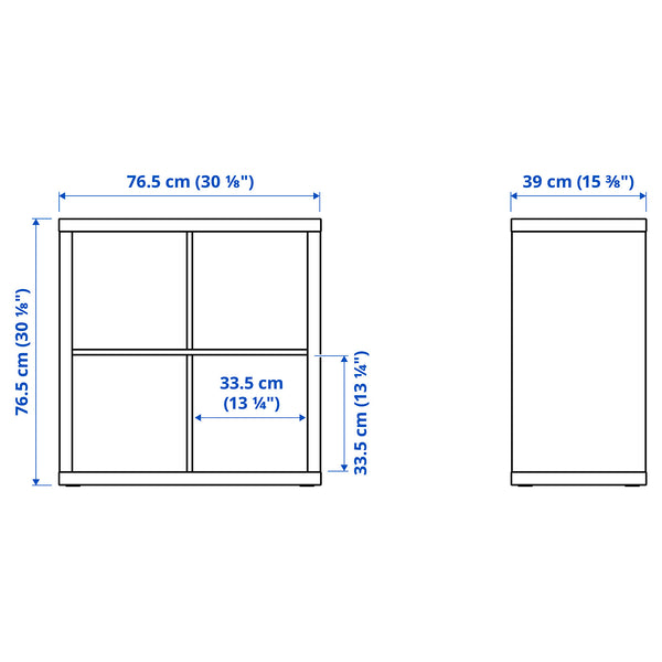 IKEA 2X2, 77X77CM WHITE
