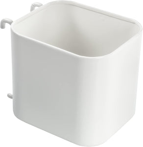 IKEA SKADIS CONTAINER, WHITE