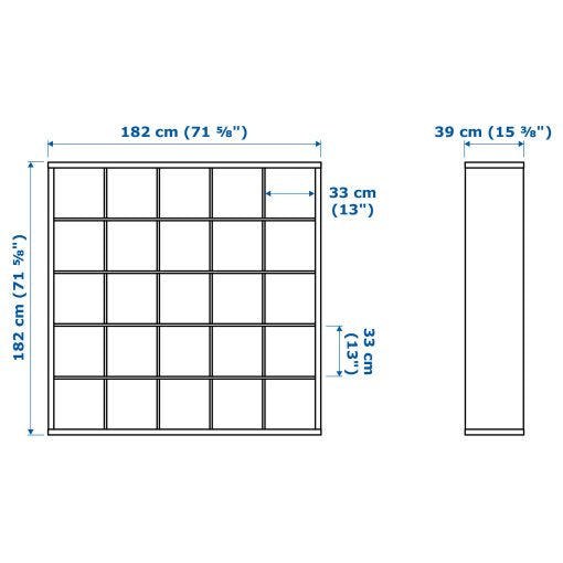 IKEA KALLAX 5X5, 182X82CM , BLACK BROWN