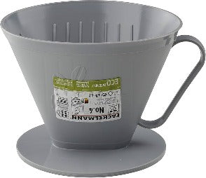 FACKELMANN COFFEE FILTER HOLDER No. 4