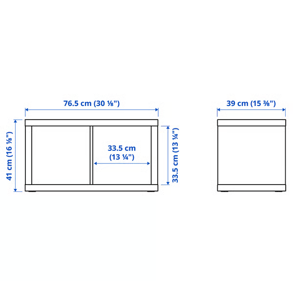 IKEA KALLAX 1X2, 77X42CM, WHITE