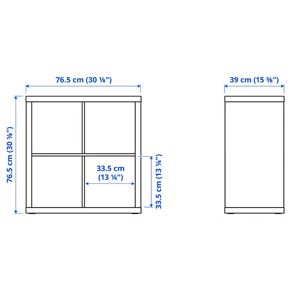 IKEA 2X2, 77X77CM, WHITE STAINED OAK EFFECT