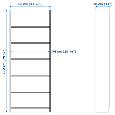 IKEA BILLY BOOKCASE 80X202CM, WHITE