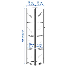 IKEA BLALIDEN GLASS-DOOR CABINET, BLACK