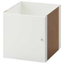 IKEA KALLAX INSERT WITH DOOR, HIGH GLOSS WHITE