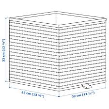 IKEA GNABBAS BASKET, SEA GRASS