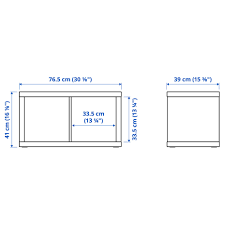 IKEA KALLAX 1X2, 77X42CM, WHITE