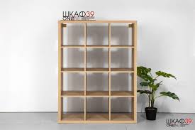 IKEA KALLAX 3X4, 112X147CM , WHITE STAINED OAK EFFECT