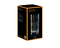 NACHTMANN SQUARE VASE 23cm